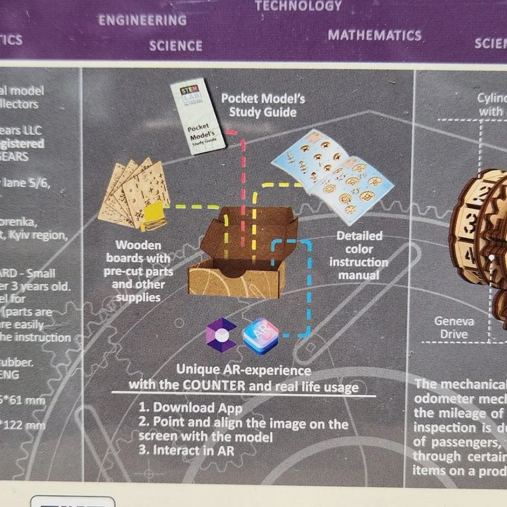UGEARS STEM Lab 3D Puzzle Wood Model Kit Counter Wooden DIY Craft EASTER BASKET